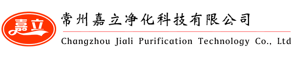 內(nèi)江活性炭空氣過濾器,內(nèi)江鋁波紋網(wǎng)過濾器,內(nèi)江尼龍網(wǎng)板式過濾器